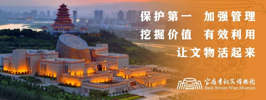 宝博微课堂|风好正扬帆:中国古代航海科技展—一橹三桨 宝博微课堂|风好正扬帆:中国古代航海科技展—一橹三桨