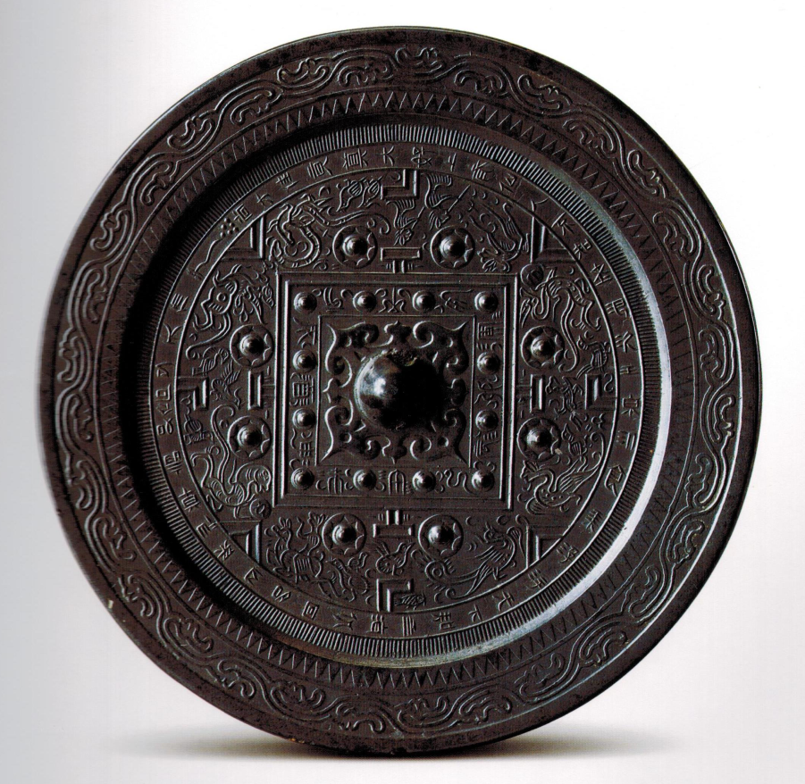 宝博微课堂丨铜镜博览会之二——如何欣赏一面铜镜 宝博微课堂丨铜镜博览会之二——如何欣赏一面铜镜