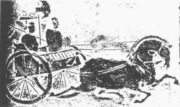 宝博微课堂:西周人头銎内钺 宝博微课堂:西周人头銎内钺