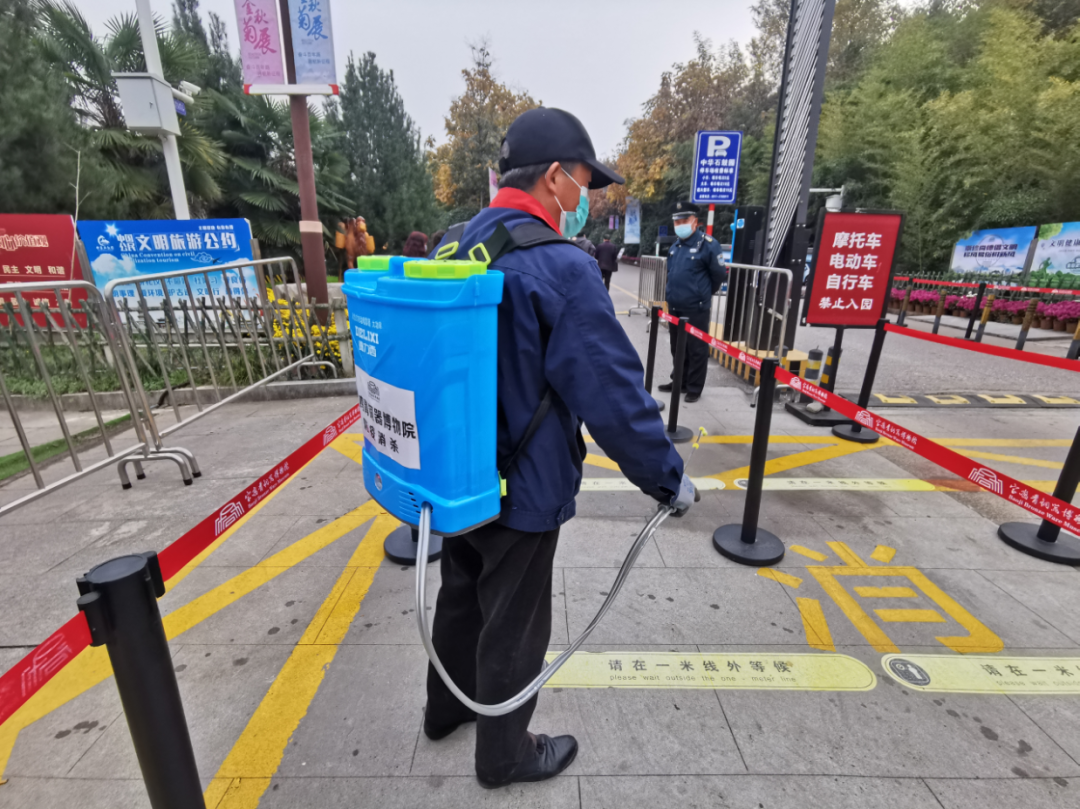 强化服务意识  提升保障水平  打造优质景区