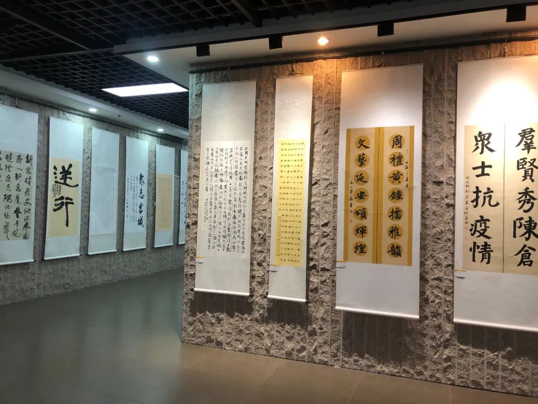 纪念毛泽东同志在延安文艺座谈会上的讲话发表80周年|《艺•疫》书画篆刻作品展在我院展出 纪念毛泽东同志在延安文艺座谈会上的讲话发表80周年|《艺•疫》书画篆刻作品展在我院展出