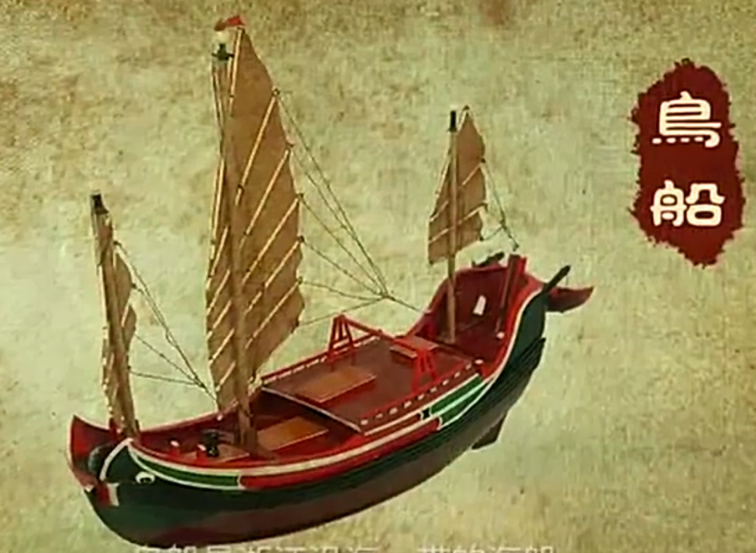 喜迎二十大 风好正扬帆｜航渡工具的演进