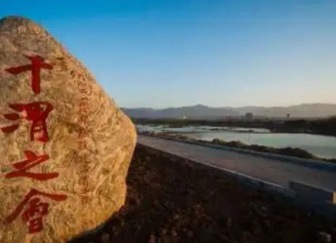 宝博微课堂|周秦故事我来讲（二十四）——文公东猎