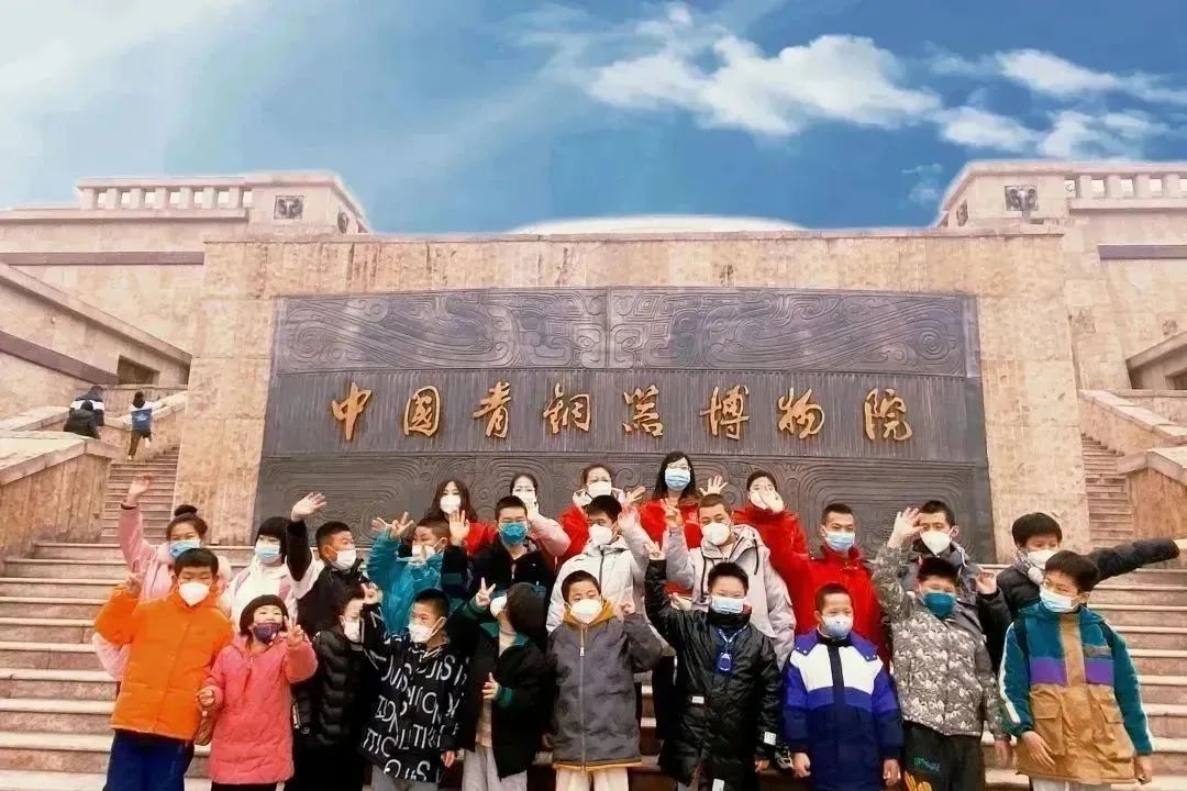 “向阳而生，逐梦而行”——宝鸡特殊学校师生走进青铜器博物院