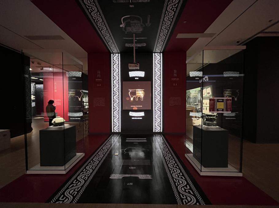 “繁简之间” 震撼登场——宝鸡出土青铜器纹饰艺术展在杭州市临平区博物馆开展啦! “繁简之间” 震撼登场——宝鸡出土青铜器纹饰艺术展在杭州市临平区博物馆开展啦!