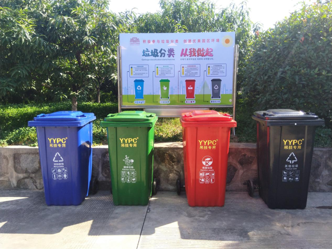 强化服务意识  提升保障水平  打造优质景区