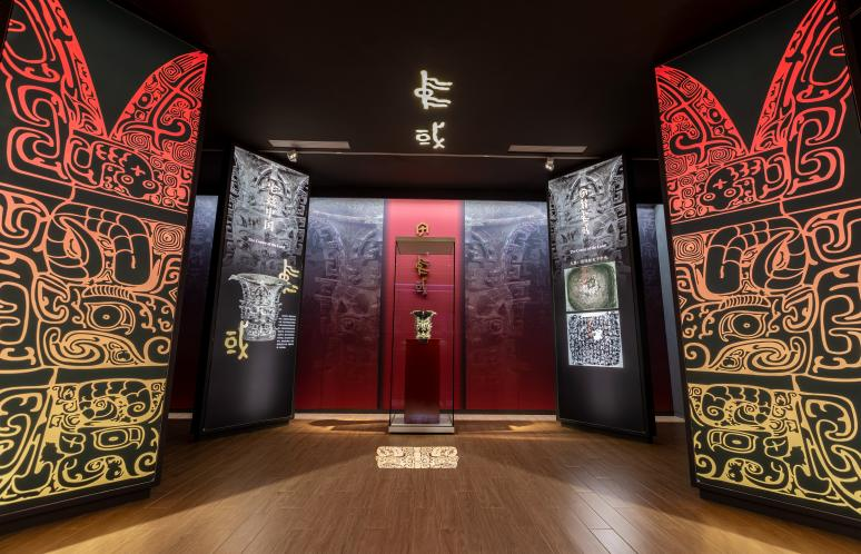 展览闭幕| “繁简之间” 下站再见——宝鸡出土青铜器纹饰艺术展在杭州圆满落幕 展览闭幕| “繁简之间” 下站再见——宝鸡出土青铜器纹饰艺术展在杭州圆满落幕