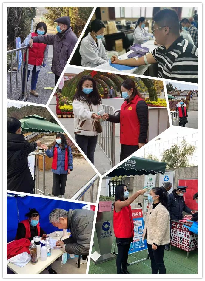 党建引领促发展 提质增效强保障 党建引领促发展 提质增效强保障