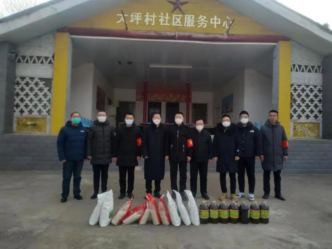 宝鸡青铜器博物院到陈仓区坪头镇大坪村开展“春节送温暖”主题党日活动