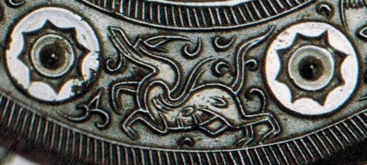 铜镜博览会之四——汉奇禽异兽纹镜 铜镜博览会之四——汉奇禽异兽纹镜