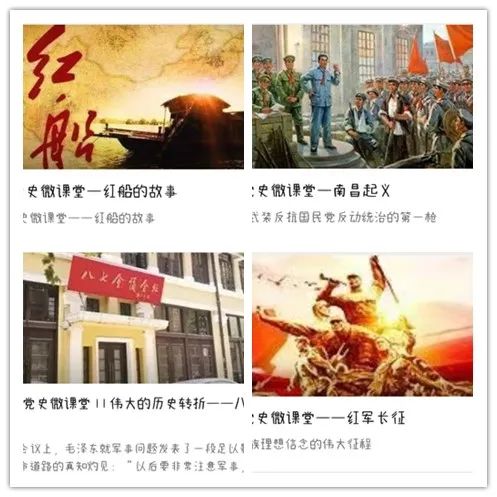 讲好文物故事 让文物活起来 讲好文物故事 让文物活起来