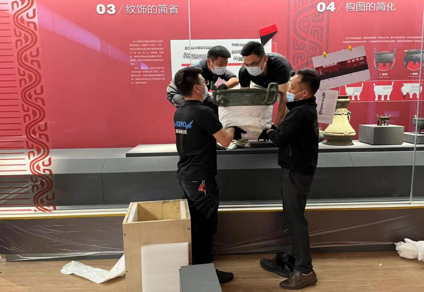 “繁简之间” 震撼登场——宝鸡出土青铜器纹饰艺术展在杭州市临平区博物馆开展啦! “繁简之间” 震撼登场——宝鸡出土青铜器纹饰艺术展在杭州市临平区博物馆开展啦!