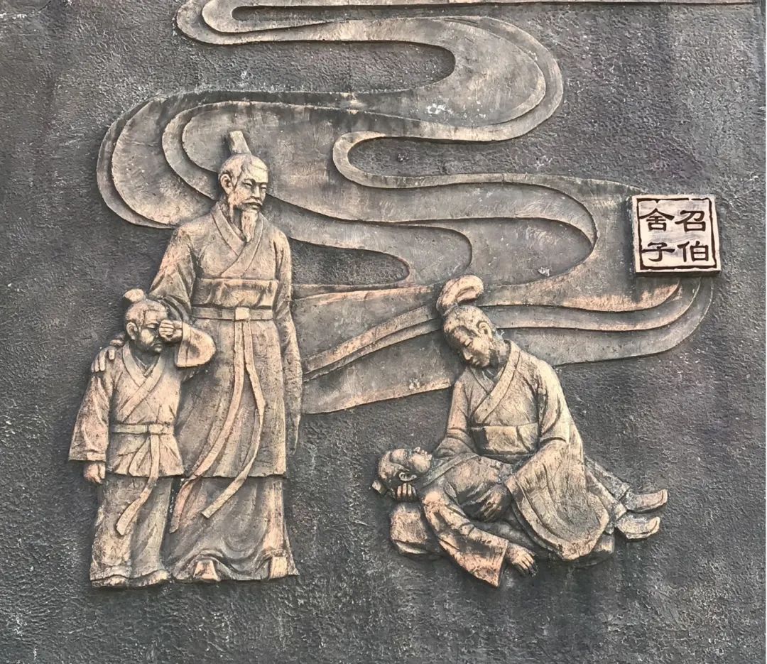 宝博微课堂|周秦故事我来讲(十六)——厉王姬㝬 宝博微课堂|周秦故事我来讲(十六)——厉王姬㝬