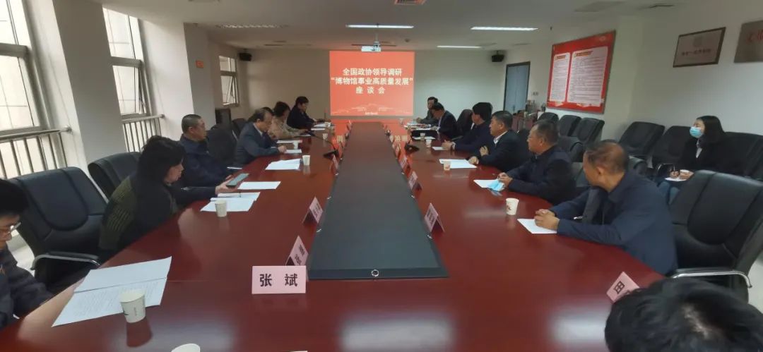 党建引领促发展 提质增效强保障 党建引领促发展 提质增效强保障