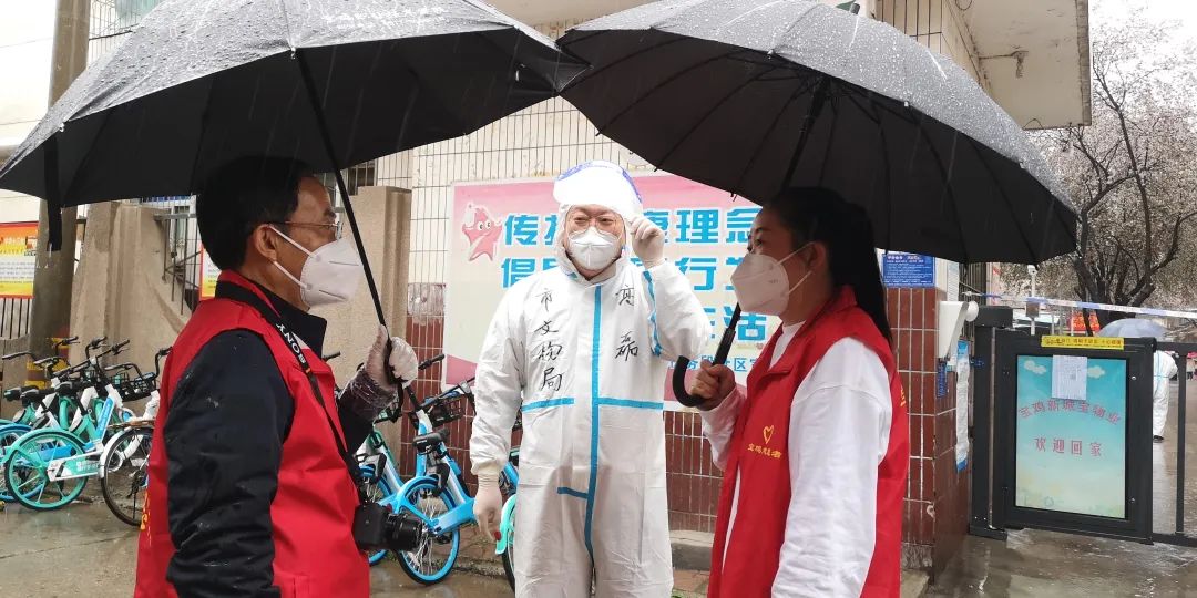 不一样的三月——宝鸡青铜器博物院高磊战疫日记 不一样的三月——宝鸡青铜器博物院高磊战疫日记