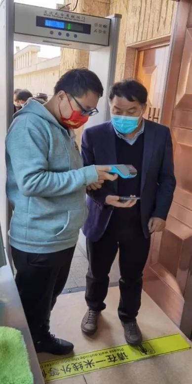 党建引领促发展 提质增效强保障 党建引领促发展 提质增效强保障