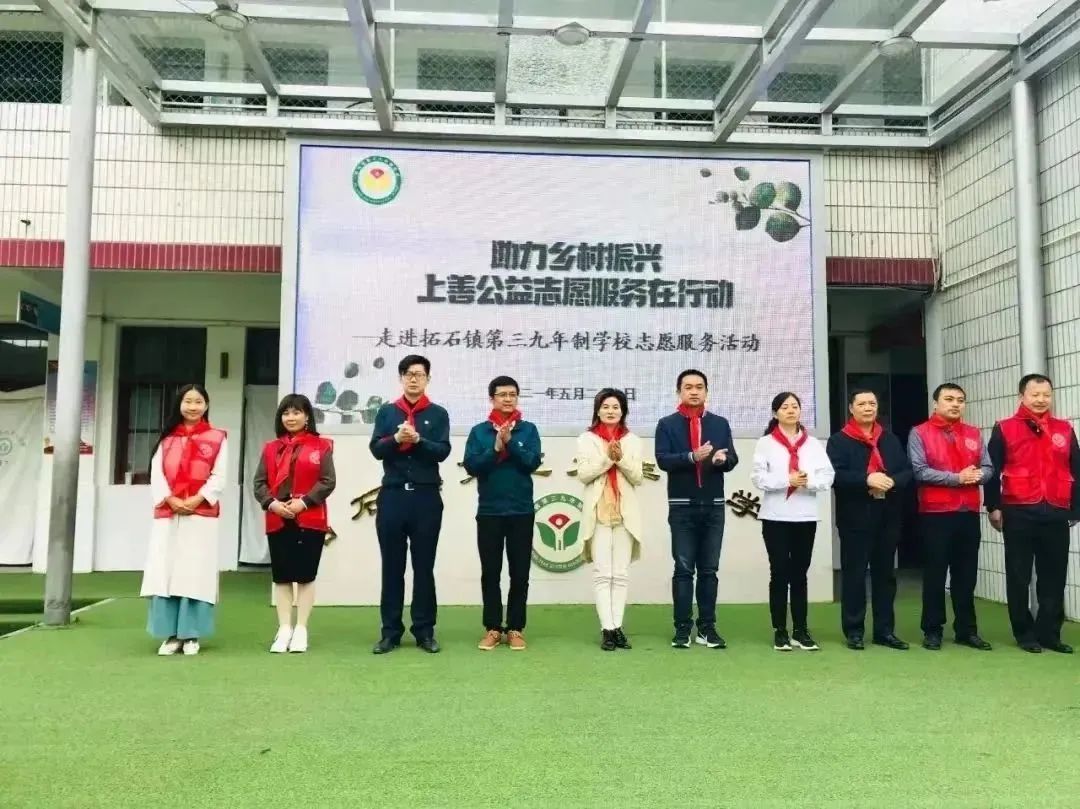 叮咚~~宝鸡青铜器博物院收到一份特殊的感谢信 叮咚~~宝鸡青铜器博物院收到一份特殊的感谢信