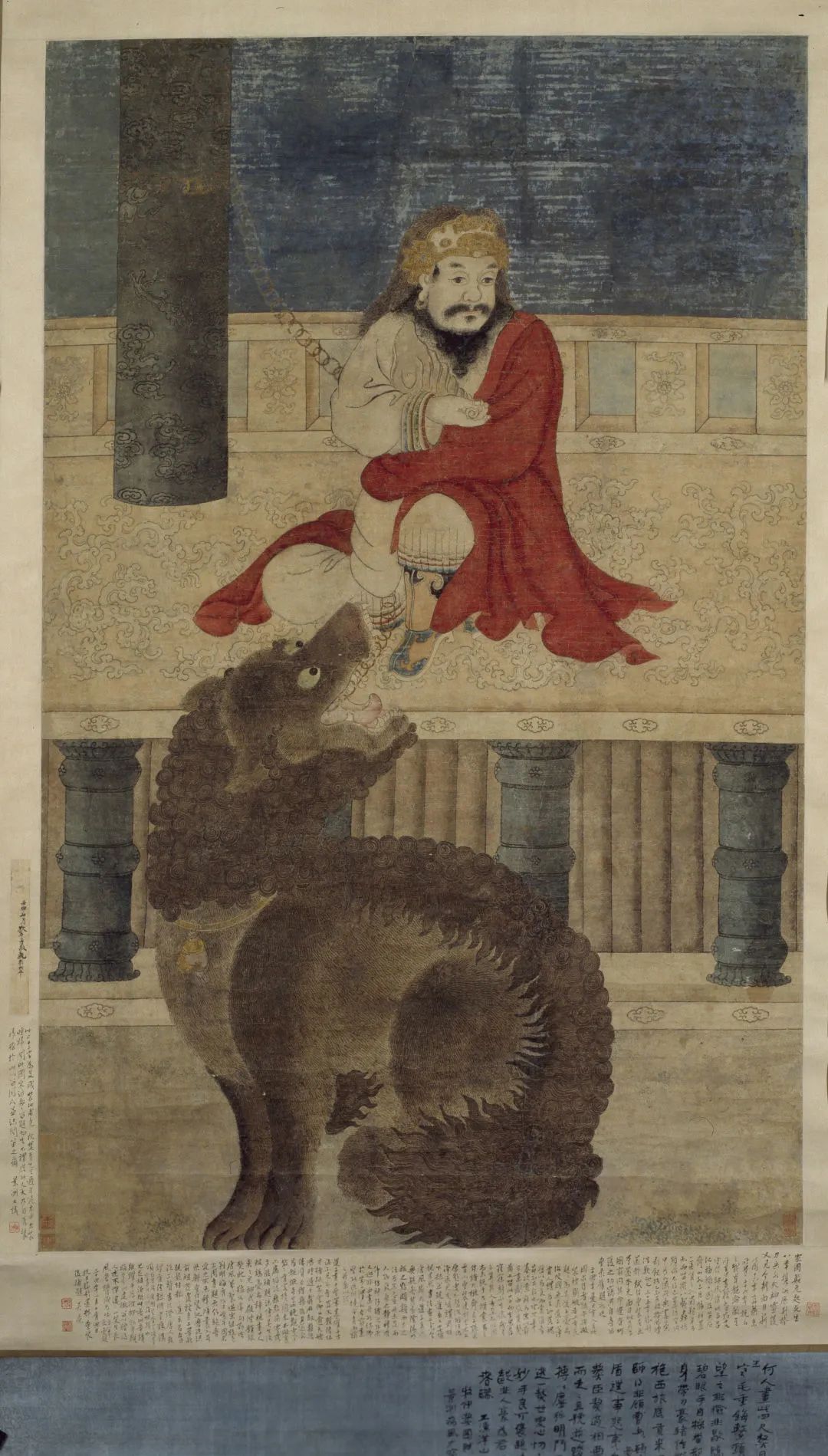 线上展览丨器·鉴（三）  崇德之严于律己