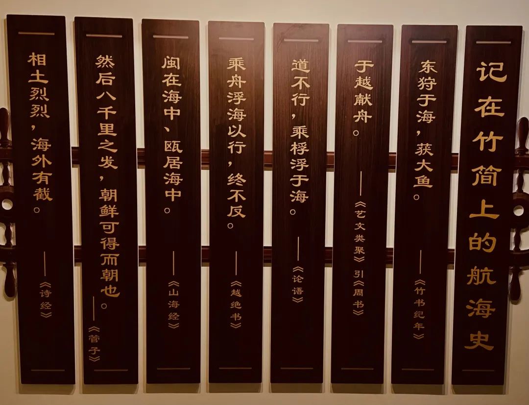 喜迎二十大 风好正扬帆|中国古代航海史(上) 喜迎二十大 风好正扬帆|中国古代航海史(上)