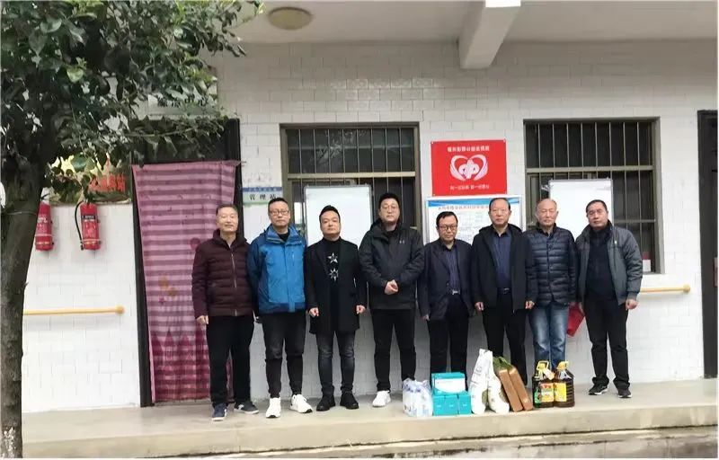 党建引领促发展 提质增效强保障 党建引领促发展 提质增效强保障