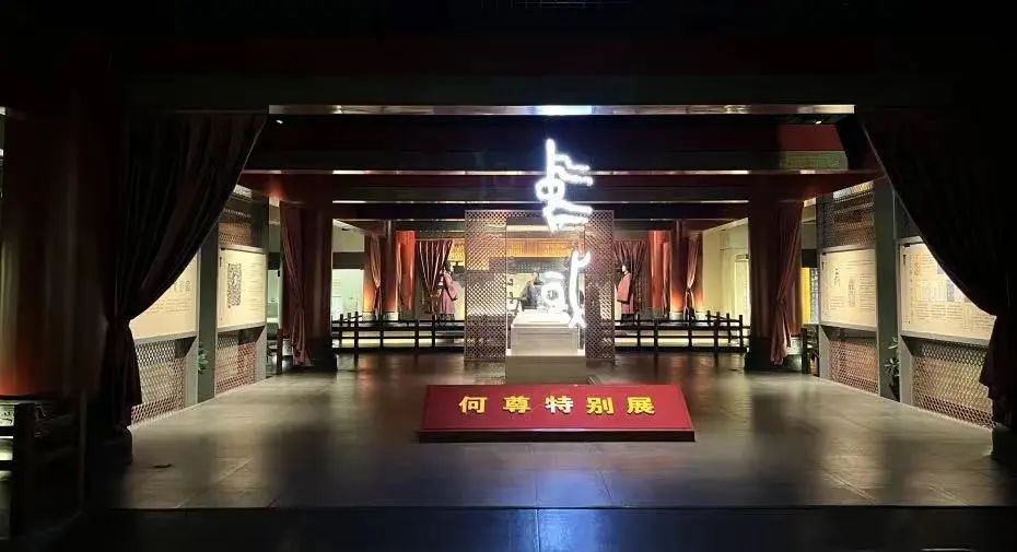 宝博微课堂|国际博物馆日(一):博物馆、可持续性与美好生活 宝博微课堂|国际博物馆日(一):博物馆、可持续性与美好生活