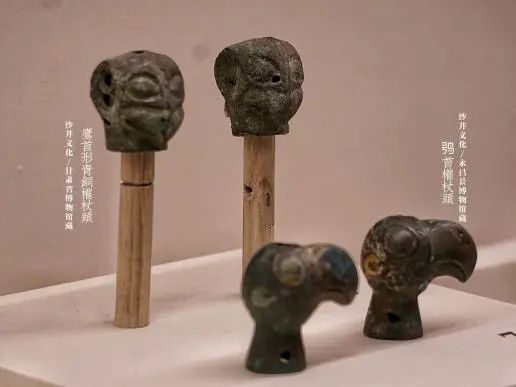 宝博微课堂:西周兽首铜旄 宝博微课堂:西周兽首铜旄