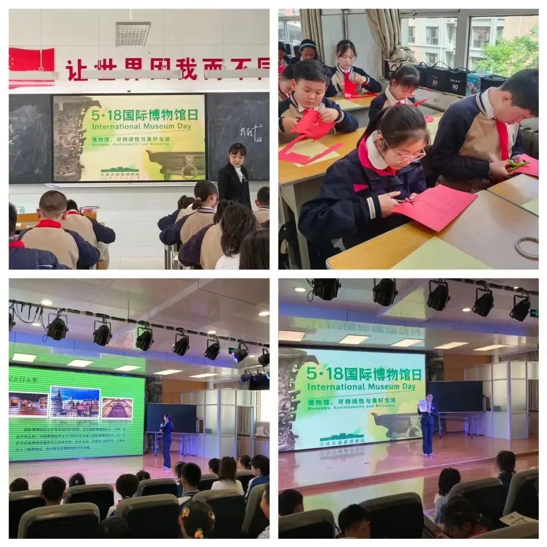 宝鸡青铜器博物院“5·18国际博物馆日”系列活动精彩回顾 宝鸡青铜器博物院“5·18国际博物馆日”系列活动精彩回顾