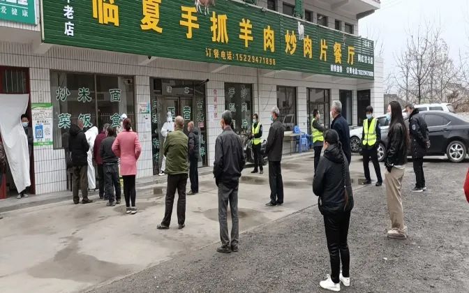 战疫有我——宝鸡青铜器博物院驻坪头镇大坪村第一书记姚让利抗疫日记