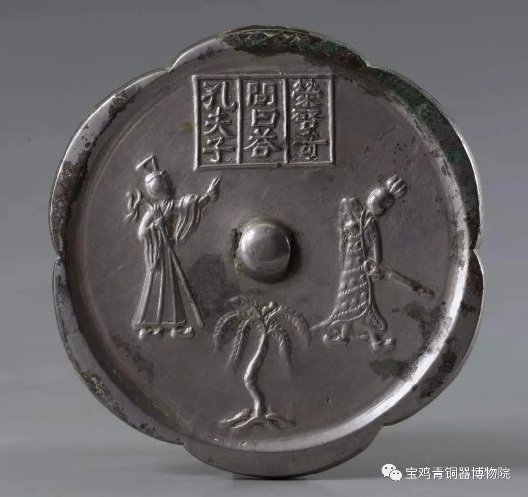 宝博微课堂:铜镜博览会之十——吾乐甚多《三乐镜》 宝博微课堂:铜镜博览会之十——吾乐甚多《三乐镜》