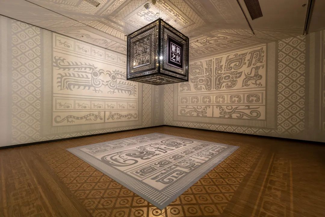 “繁简之间”助力5·18国际博物馆日