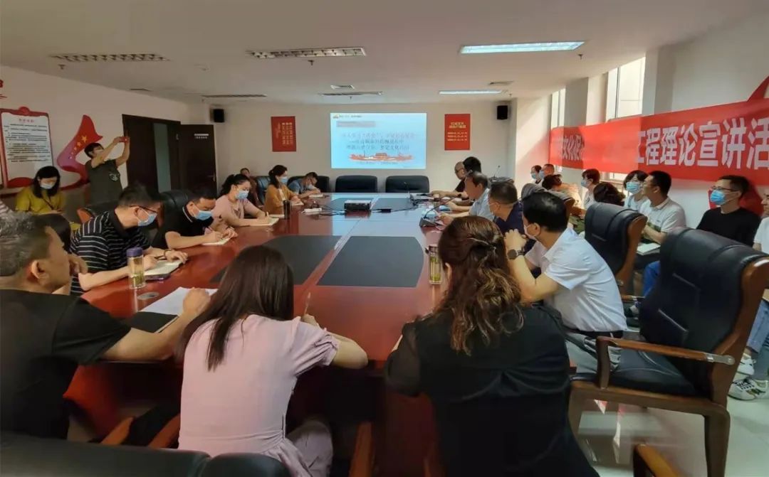 宝鸡青铜器博物院举办“深入学习‘四史’，牢记初心使命”宣讲报告会