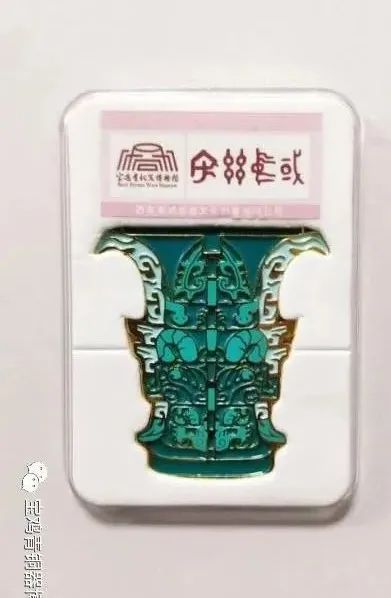 让文物活起来  把“文物”带回家 ​打造周文化产业新高地