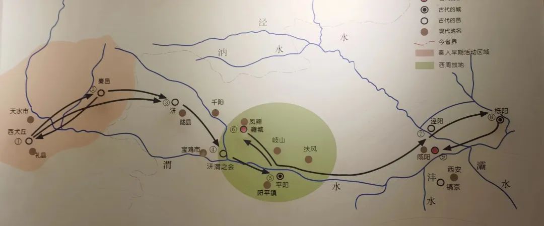 宝博微课堂｜周秦故事我来讲（二十六）—雍城建都