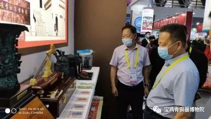 让文物活起来  把“文物”带回家 ​打造周文化产业新高地