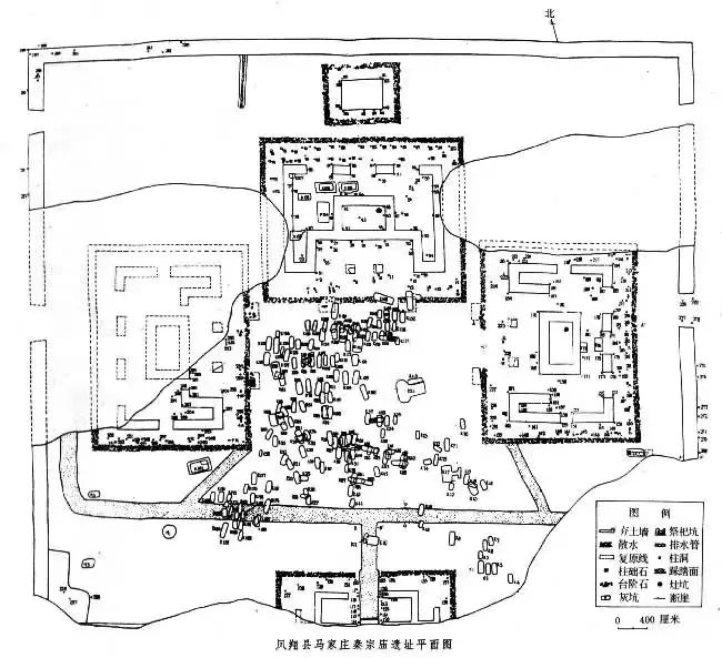 宝博微课堂｜周秦故事我来讲（二十六）—雍城建都