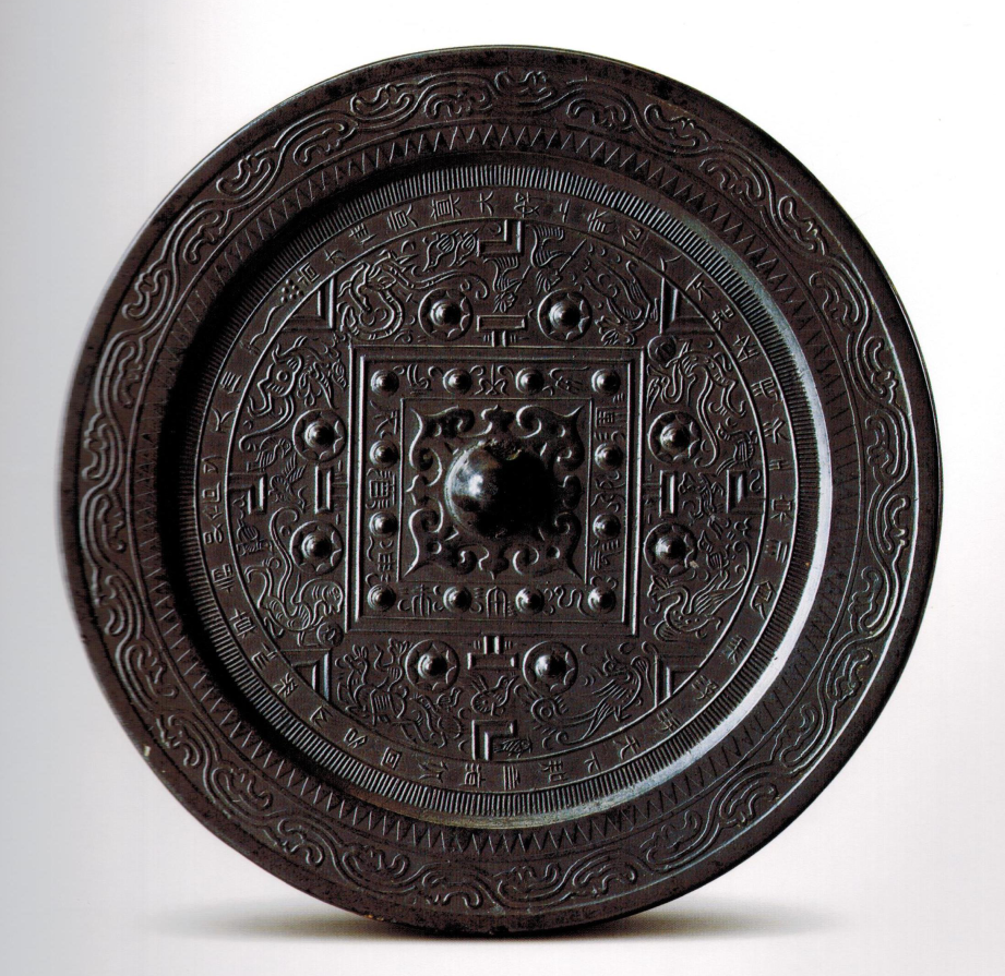 宝博微课堂丨铜镜博览会之二——如何欣赏一面铜镜 宝博微课堂丨铜镜博览会之二——如何欣赏一面铜镜