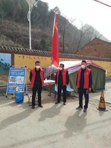 战疫有我——宝鸡青铜器博物院驻坪头镇大坪村第一书记姚让利抗疫日记