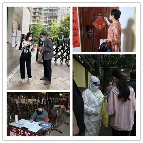 宝鸡青铜器博物院党员干部下沉一线助力疫情防控工作 宝鸡青铜器博物院党员干部下沉一线助力疫情防控工作