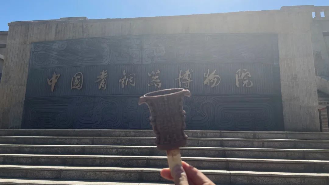 宝博文创：舌尖上的国宝