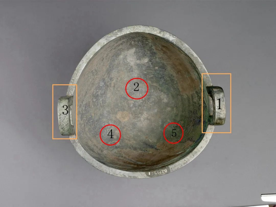 宝博微课堂:西周蕉叶纹鼎 宝博微课堂:西周蕉叶纹鼎