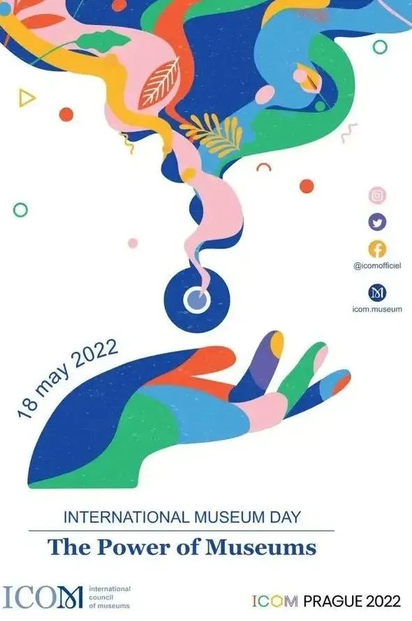 宝鸡青铜器博物院5·18国际博物馆日活动预览精彩呈现! 宝鸡青铜器博物院5·18国际博物馆日活动预览精彩呈现!