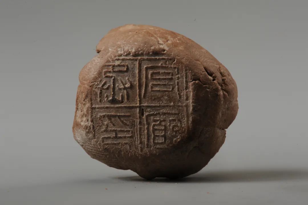 宝博微课堂︱封泥中的大秦帝国之车马管理