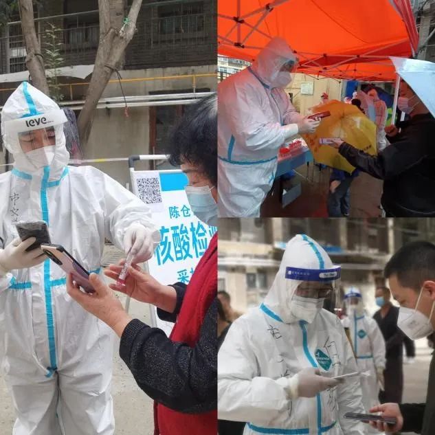 齐心协力 战疫有我——一名普通志愿者的抗疫日记 齐心协力 战疫有我——一名普通志愿者的抗疫日记