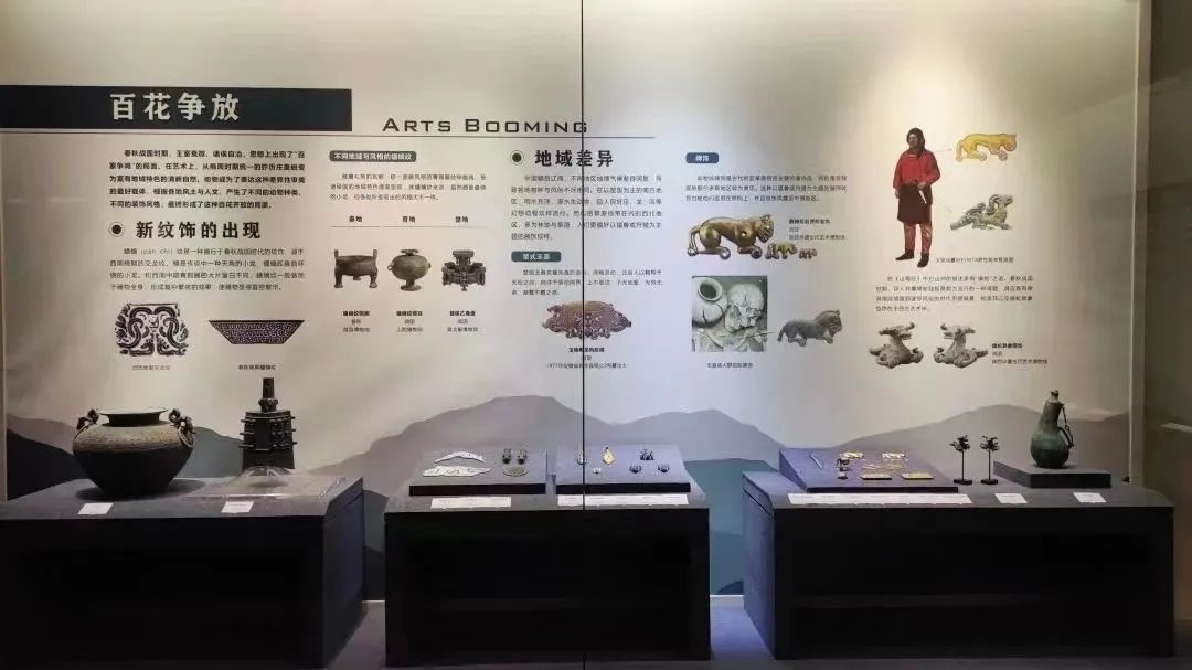线上展览 | “和合与共”·四海皆崇(三)百花争放 线上展览 | “和合与共”·四海皆崇(三)百花争放