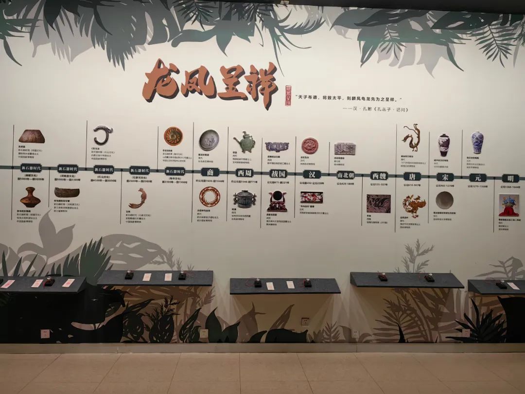 新展开幕 | “和合与共” 宝博开展 亮点纷呈 抢先来看! 新展开幕 | “和合与共” 宝博开展 亮点纷呈 抢先来看!