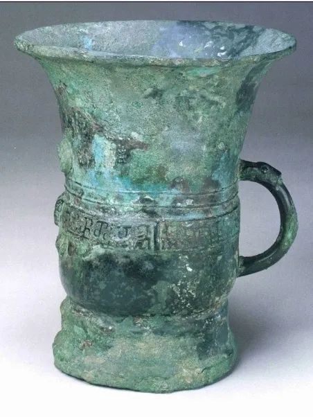 宝博微课堂:西周弓魚季尊 宝博微课堂:西周弓魚季尊