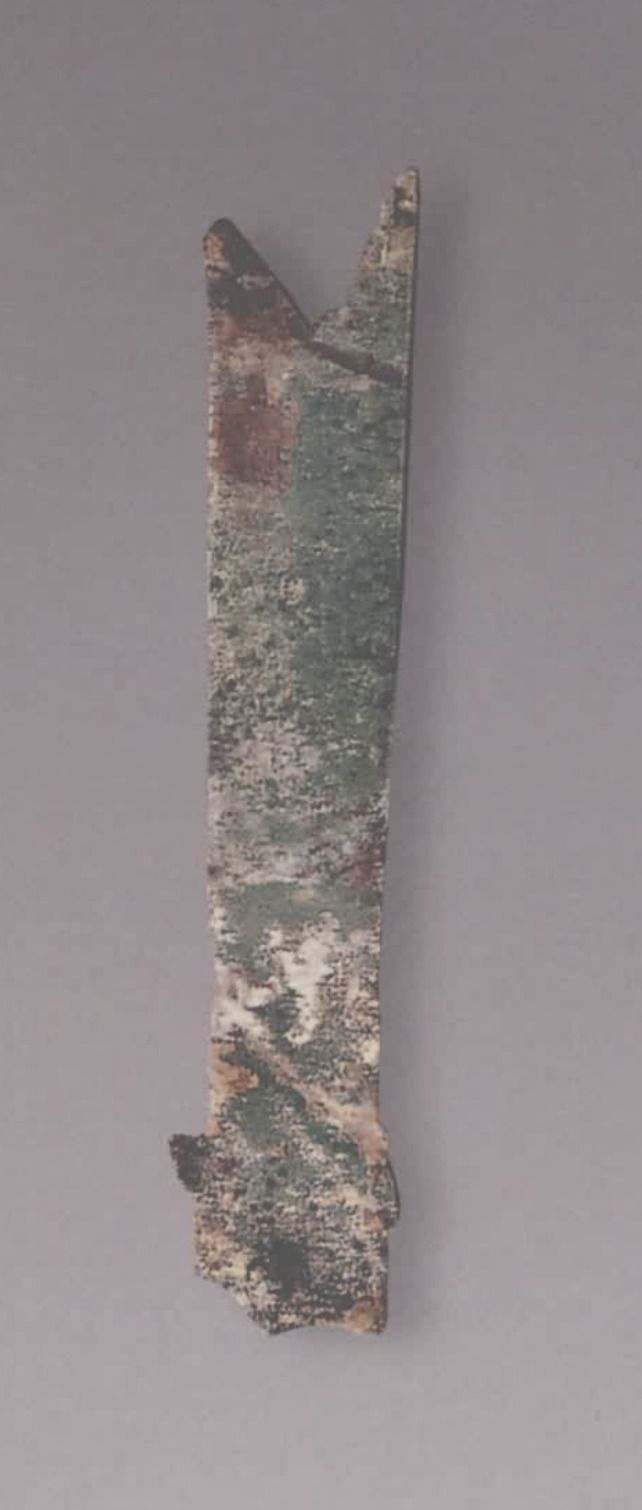 宝博微课堂：商周时期的几件热锻薄壁青铜器