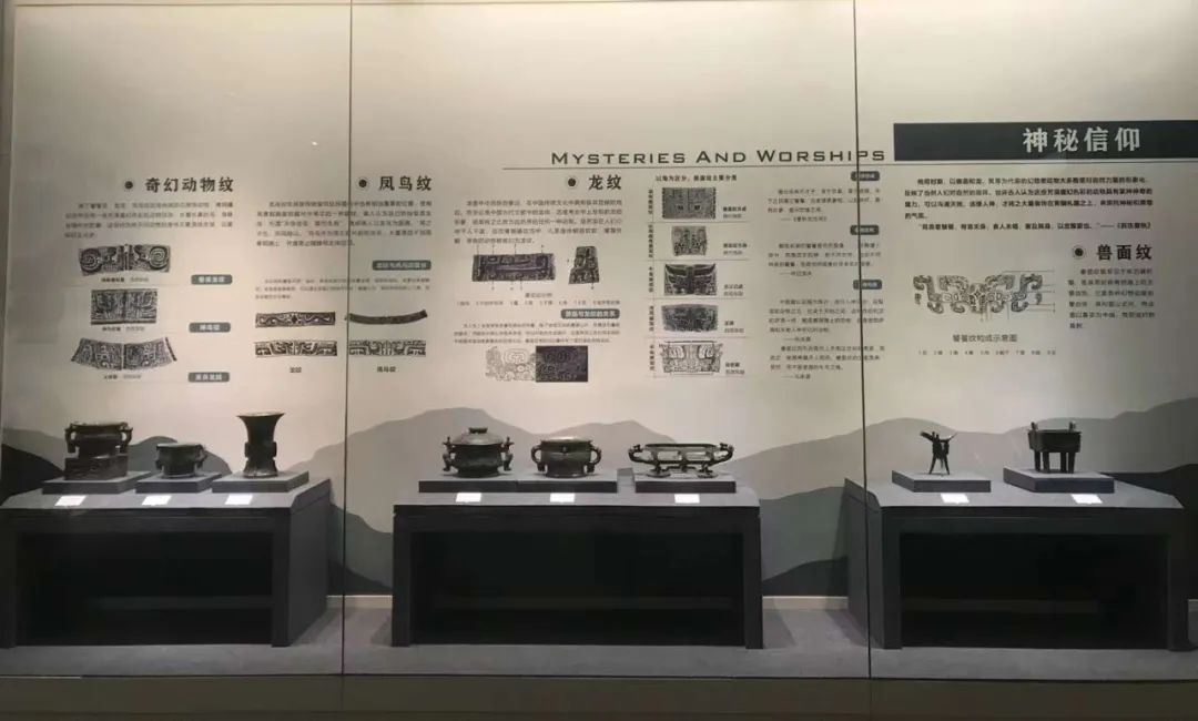 新展开幕 | “和合与共” 宝博开展 亮点纷呈 抢先来看! 新展开幕 | “和合与共” 宝博开展 亮点纷呈 抢先来看!