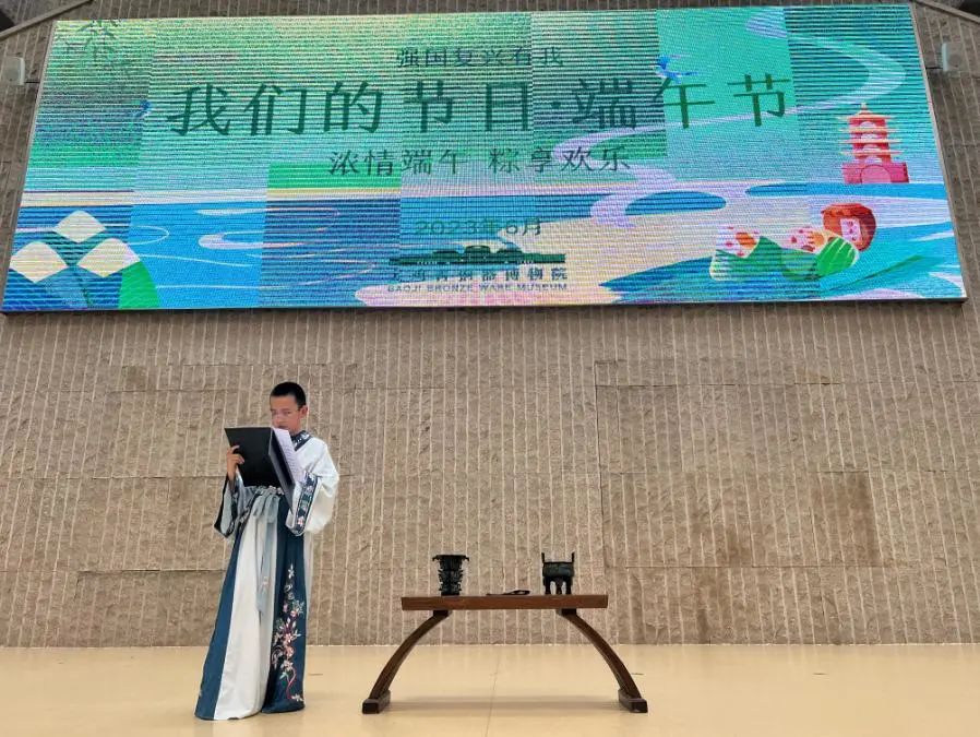 端午节|宝鸡青铜器博物院举办端午节系列活动 端午节|宝鸡青铜器博物院举办端午节系列活动