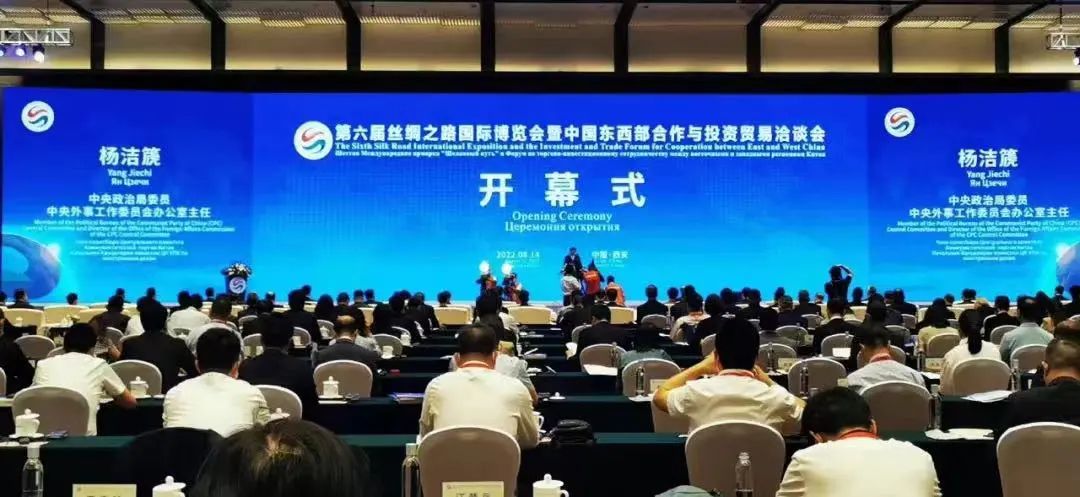 我院文创产品在第六届丝绸之路国际博览会展出 我院文创产品在第六届丝绸之路国际博览会展出